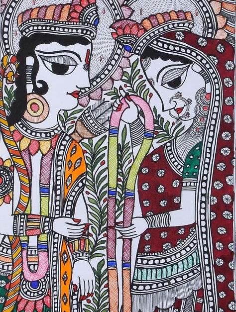 Ram Sita Madhubani Painting (22in x 7.5in) Ram Madhubani Painting, Nature Character Design, Painting Madhubani, Nature Character, Mithila Art, Kalamkari Art, Mithila Painting, Ram Sita, Warli Art