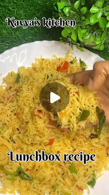 kavya's kitchen on Instagram: "Easy lunch box recipe 🤤 for bachelors and beginners #lunchboxrecipe #lunch #easylunchboxrecipe#viral #youtubeshorts #yummy #special #rice #ricerecipe#insta#instagram #instagood #instadaily #instalike" Easy Lunch Box Recipes Indian, Lunch Recipes Indian Rice, Rice Items For Lunch, Rice Items Indian, Lunch Box Recipes Indian, Quick Lunch Recipes Indian, Indian Lunch Box Ideas, Easy Lunch Recipes Indian, Indian Lunch Box Recipes