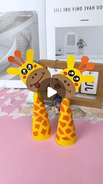 Giraffe Paper Craft, Giraffe Crafts For Kids, Paper Craft Animals, Paper Giraffe, Giraffe Craft, Giraffe Crafts, Crafts For Seniors, Math Projects, Kindergarten Crafts