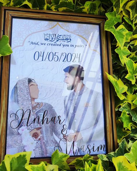 Nikkah Frame, Nikkah Mubarak, Easy Frame, Wedding Favours, Sky Photography, Paintings, Bts, Collage, Frame