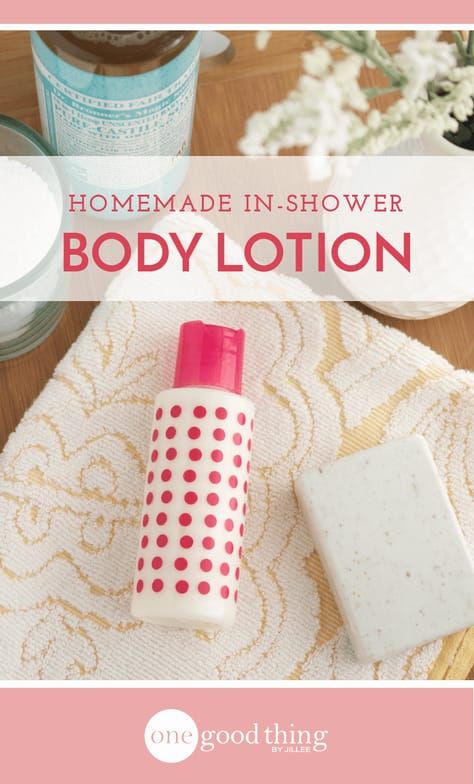 This natural in-shower lotion is made to be applied while you're in the shower. You'll love how smooth and moisturized your skin feels when you're done! In Shower Body Lotion, In Shower Lotion, Diy Body Lotion, Shower Lotion, Body Conditioner, Diy Moisturizer, Homemade Moisturizer, Diy Lotion, Face Scrub Homemade