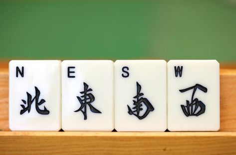 The beginner's guide to the greatest pastimes: Mahjong | CBC Life Mahjong Online, Chinese Foods, Mahjong Set, Family Card Games, Mah Jong, Mah Jongg, Chinese Heritage, Fun Card Games, Try To Remember