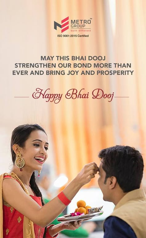 Bhaidooj Images, Bhaidooj Image, Bhai Dooj Wishes For Sister, Happy Bhai Dooj Wishes In Hindi, Bhai Dooj Snap, Bhai Bij Images, Happy Bhai Dooj Video, Bhai Dooj Wishes In Hindi, Bhai Dooj Video Status