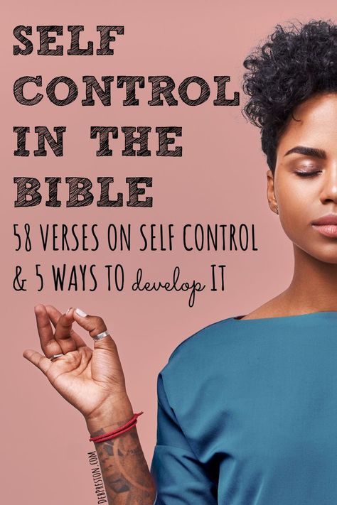 What does it say about self control in the Bible? And how can you develop self control in a way that honors your faith? It's all here! | self control bible verses | bible verses for self control | bible verses about self control | self control bible study | self control bible | self control scripture bible verses | bible verse self control | bible study on self control | what does the bible say about self control | how to develop self control | self control quotes mindset | discipline | restrain Christian Mindset, Self Control Quotes, Control Quotes, Praying For Your Family, Verses Bible, Scripture Bible, Bible Truths, Hearing Gods Voice, Quotes Mindset