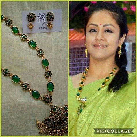 Gold Long Chain Designs, Long Chain Designs, Gold Long Chain, Emerald Necklaces, Temple Jewellery Earrings, Antique Gold Jewelry Indian, Heritage Jewellery, Jewelry Set Design, Beaded Necklace Designs