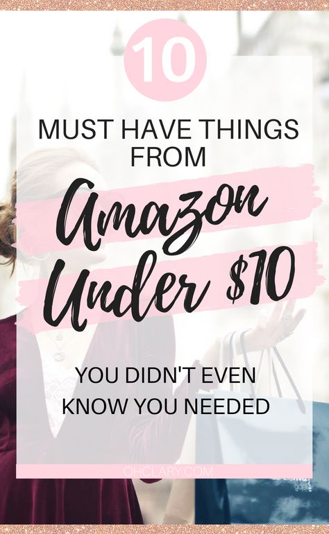 10 must have things from Amazon under $10 you didn't even know you needed. Looking for some retail therapy but don't want to blow your budget? You can totally buy amazing stuff for less than 10. Buy This Not That, Items You Need, Things To Buy With $100, Teen Amazon Must Haves, Cool Things To Buy On Amazon Under $10, Unique Amazon Finds, Amazon Under 10$, Amazing Amazon Finds, Best Things To Buy On Amazon