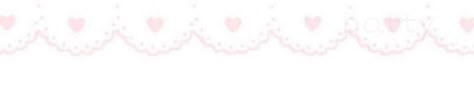 Kawaii Dividers Discord, White Lace Banner Discord, Cutecore Border Png, Kawaii Medium Widget, Pink Dividers Discord Transparent, Pink Divider Png, Pink Divider Gif, Coquette Divider, Pink Dividers Discord