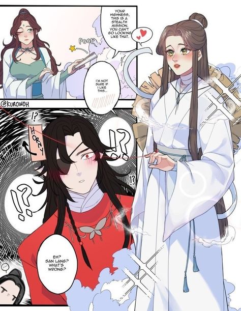 C Anime, Hua Cheng, The Grandmaster, Heaven's Official Blessing, Anime Boy, Geek Stuff, Fan Art, Drawings, Anime