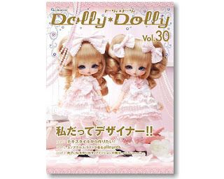 Quirky Artist Loft: Dolly*Dolly Pattern Index Jeffrey Fulvimari, Lalaloopsy Dolls, Sewing Stuffed Animals, Japanese Books, Japanese Dolls, Sewing Toys, Japanese Outfits, Love Sewing, Pretty Dolls