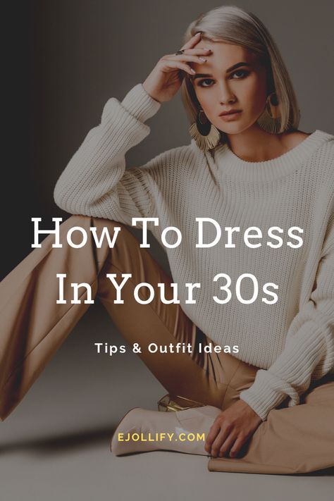 30s Outfits, 35 Year Old Woman, Fashion 30s, Look Office, Spring Work Outfits, 30s Fashion, Chique Outfits, Fashion Fail, Casual Night Out