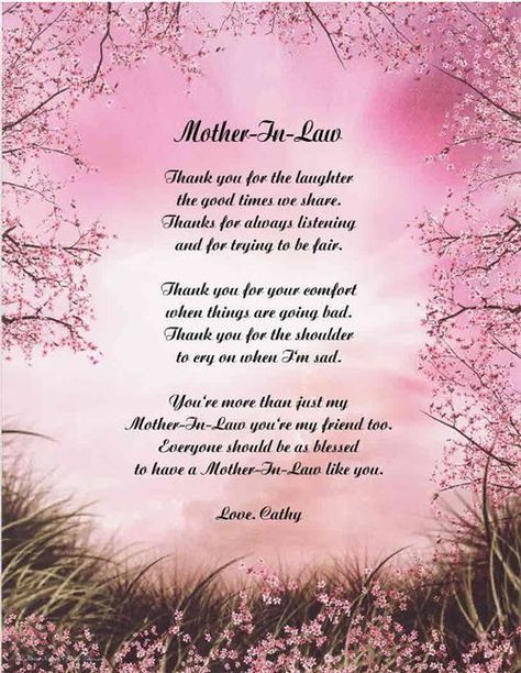 To My Mother-In-Law Happy Birthday Mom Wishes, Mother In Law Quotes, Wishes For Mother, Birthday Wishes For Mother, Birthday Wishes For Mom, Message For Mother, Mother In Law Birthday, Mom Poems, Happy Birthday Mother