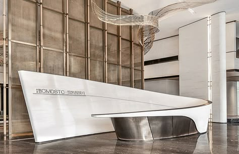 Oval Reception Desk, Reception Desk Design Entrance, Futuristic Meeting Room, Marble Reception Desk, Car Showroom Architecture, Lobby Desk, Marble Reception, Reception Desk Counter, Lobby Ideas