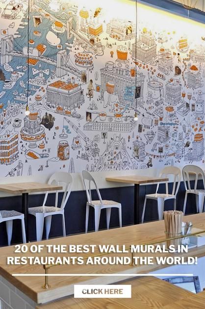 Wall Graphics Restaurant, Wall Mural Ideas, Beach Wall Murals, Wall Partition Design, Forest Wall Mural, Japanese Interior Design, Mural Ideas, Cafe Wall, Partition Design