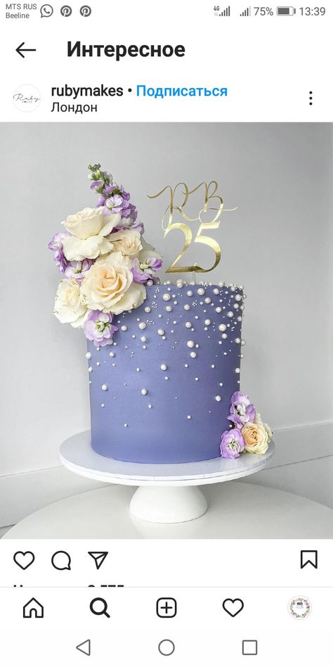 Lilac Cake Design, Lilac Cakes, 21 Birthday Cake Ideas For Her, Bolo Buttercream, Lilac Cake, Cakes Simple, Elegant Cake Design, Modern Birthday Cakes, Violet Cakes