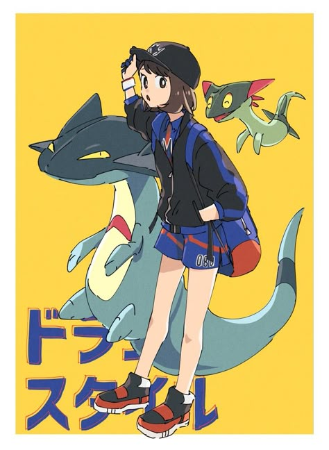 Gloria Pokemon Sword and Shield Galar Pokemon Trainer, Pokemon With Trainers Art, Pokémon Trainer Fanart, Pokemon And Trainer Art, Pokemon Trainer Oc Art, Pokemon With Trainers, Pokemon Shield Fanart, Pokémon Trainer Art, Pokémon Fan Art