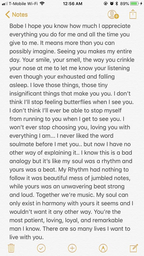 Paragraph For Boyfriend, Love Text To Boyfriend, Sweet Messages For Boyfriend, Letter To My Boyfriend, Love Letter For Boyfriend, Love Letters To Your Boyfriend, Relationship Paragraphs, Long Love Quotes, Sweet Boyfriend Quotes