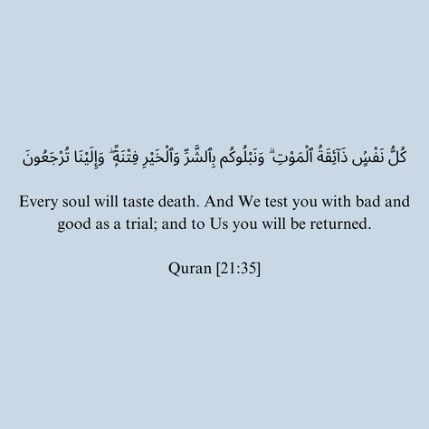 Dunya And Akhirah Quotes, Trial Quotes, Sabr Quotes, Ayat Alquran, Reminder Islam, Islamic Wallpapers, Believe In Yourself Quotes, Patience Quotes, Beautiful Profile