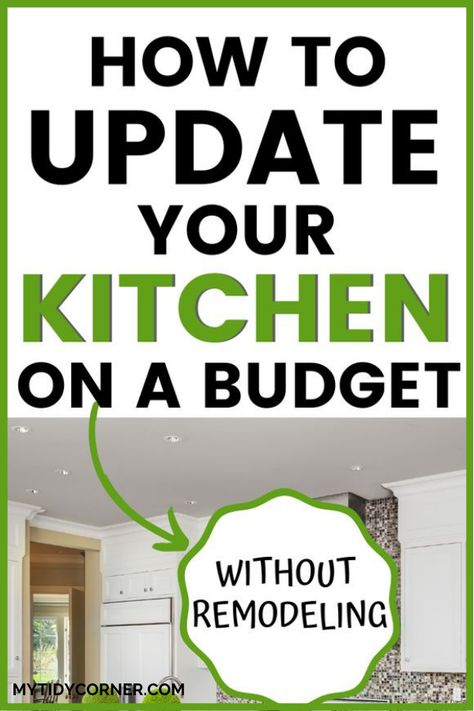 Here are easy kitchen updates on a budget. You will find these inexpensive kitchen upgrade ideas helpful and easy to implement on the cheap as they don't require remodeling or renovation. Kitchen Updates On A Budget, Budget Friendly Kitchen Remodel, Easy Kitchen Renovations, Easy Kitchen Updates, Kitchen Renovation Diy Ideas, Cheap Kitchen Makeover, Inexpensive Kitchen Remodel, Cheap Kitchen Remodel, Kitchen Facelift