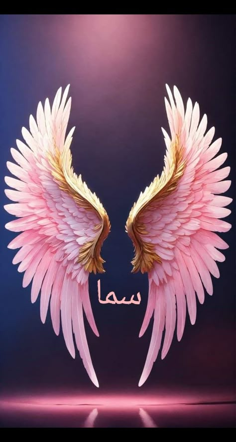 Word Tattoo Designs, Angel Wings Wall Art, Angel Wings Art, Beautiful Wings, Wings Wallpaper, Word Tattoo, Letter Art Design, Angel Wings Wall, Beautiful Angels Pictures