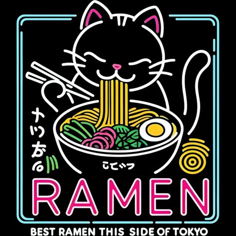 Best Ramen This Side of Tokyo T-Shirt: Neon Cat Eating Ramen is a Men's T-Shirt designed by DesignedByMarty to illustrate your life and is available at Design By Humans Cat Eating Ramen, Best Ramen, Neon Cat, Eating Ramen, Cat Eating, Artist Branding, Popular Artists, Art Contest, Mens Long Sleeve Tee