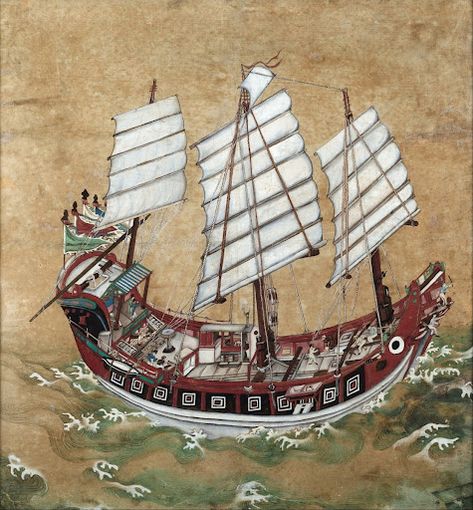 'Keying' was the first Chinese junk which sailed across the Atlantic Ocean. This painting of the junk by an unknown artist in Hong Kong represents the sole... Chinese Junk Boats, Chinese Boat, Hong Kong Beaches, Chill House, Junk Boat, Hong Kong Travel, Ming Dynasty, Ancient China, Visual Development