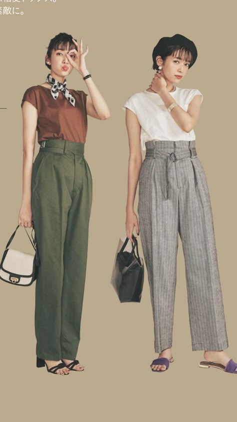 Japanese Smart Casual, Japanese Workwear Women, Japanese Minimalist Fashion Summer, Japanese Womens Fashion, Japanese Fashion Women Casual, Japanese Fashion Casual, For School Outfits, Vintage Outfits Women, Aesthetic Outfits For School