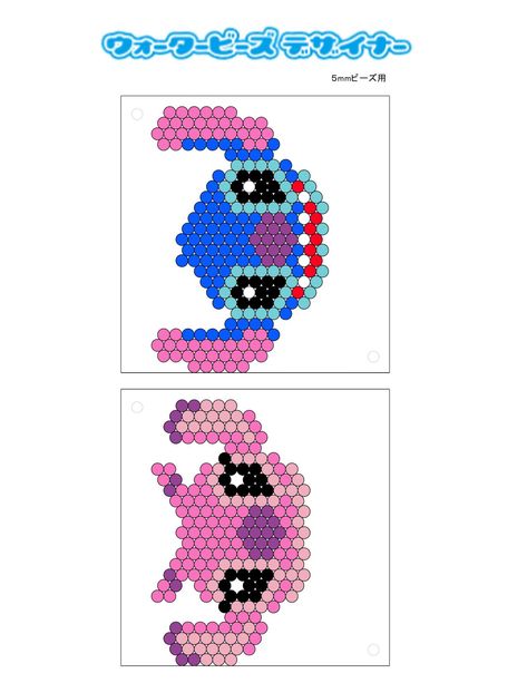 Reuse Crafts, Easy Perler Beads Ideas, Art Perle, Pony Bead Patterns, Lilo Et Stitch, Aqua Beads, Brick Stitch Earrings, Brick Stitch Pattern, Stitch And Angel