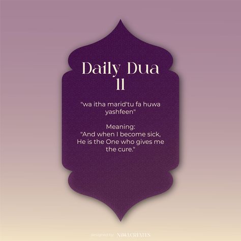 ramadan dua day 1 to 30 ramadan dua islamic quotes ramadan duas hadith ramadan dua aesthetic ramadan dua a day ramadan ashra dua ramadan dua background best dua for ramadan dua before ramadan best dua in ramadan ramadan post template ramadan instagram post template ramadan social media post template ramadan graphic design ramadan graphic design ideas ramadan kareem graphic design ramadan theme graphic design ramadan graphic design poster ramadan lantern graphic design graphic ramadan day 11 Islamic Duas Aesthetic, Ramadan Day 29 Quotes, Dua Background, Ramadan Graphic Design, Islamic Quotes Ramadan, Ramadan Instagram Post, Ramadan Social Media Post, Dua Aesthetic, Aesthetic Ramadan