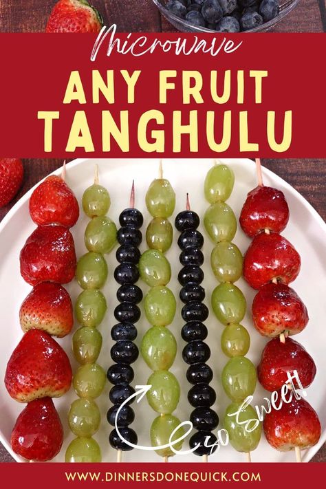 Enjoy the delicate crystalline sugar casing of tanghulu made in the microwave! This is an easy recipe to make and will really wow your taste buds! #dinnersdonequick #tanghulu #tanghulurecipe #howtomaketanghulu #strawberrytanghulu #tanghulufruit #tanghulustrawberries #grapetanghulu #howdoyoumaketanghulu #howtomaketanghulurecipe #recipefortanghulu #tanghulurecipeeasy #candiedfruittanghulu Easy Microwave Recipes, Candied Fruit, Easy Baking Recipes Desserts, Microwave Recipes, Candy Desserts, Fun Kids Food, Squeeze Page, No Bake Treats, Candy Recipes