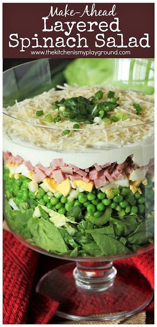 Make-Ahead Layered Spinach Salad ~ Make-ahead convenience, perfect for serving a crowd, & pretty, too! Great for Easter dinner, potlucks, or the summer cookout season. #thekitchenismyplayground  www.thekitchenismyplayground.com Easter Dinner Make Ahead Recipes, 7 Layer Spinach Salad, Easter Spinach Salad, Make Ahead Salads For Parties, Layered Spinach Salad, Make Ahead Salads For A Crowd, Salads For Easter, Crowd Pleaser Salad, Make Ahead Salad Casserole 12 Tomatoes