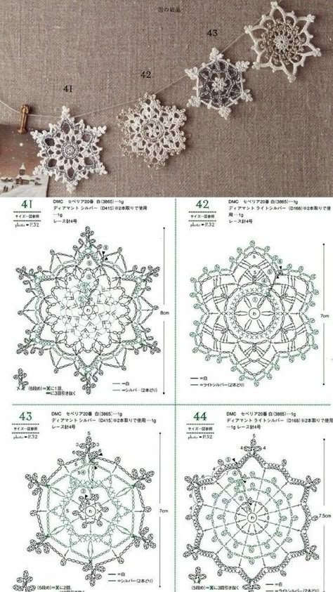 Crochet Edges, Crochet Snowflake Pattern, Crochet Xmas, Amazing Crochet, Crochet Ornaments, Crochet Snowflakes, Crochet Winter, Holiday Crochet, Crochet Christmas Ornaments