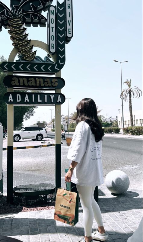 Summer Outfits Kuwait, Kuwaiti Girl Outfit, Kuwaiti Girl Style, Streak Pics, Kuwait Summer, Kuwait Girl, Kuwait Vibes, Kuwait Girl Style, Kuwaiti Vibes