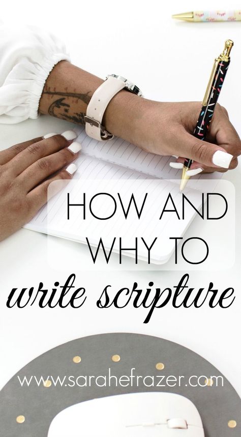 Do you write out Scripture as a form of spiritual growth? Discover how to jump start your quiet time and take your Bible study routine to a deeper level by doing Scripture writing. Grab these simple Bible study tips to enhance your time in God's Word today! || Sarah E. Frazer Writing Scripture, Bible Study Routine, Simple Bible Study, Bible Writing, Bible Memorization, Quiet Time With God, How To Jump, Spiritual Goals, Bible Worksheets