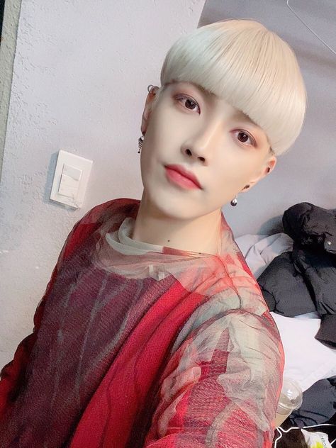 Hongjoong twitter update 210228 Shared Folder, Rca Records, Bowl Cut, Woo Young, Kim Hongjoong, Twitter Update, Bright Stars, Perfect Man, Record Label