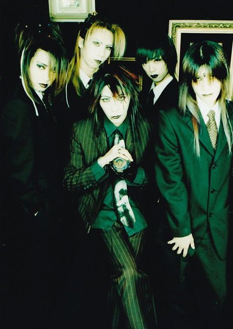 Dir En Grey, 27 Years Old, Last Fm, 25 Years Old, Visual Kei, Old School, Fan