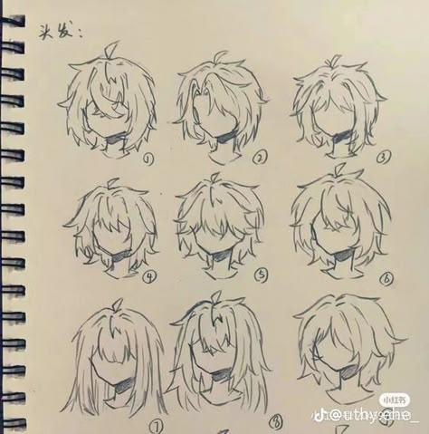 Hair Art Styles Drawing, Hair Inspired Drawing, Hair Refs Drawing, How Do I Draw Hair, Drawing Hairstyles Ideas, Back Facing Poses Drawing Reference, Anime Body Poses Drawing, Art Reference Hairstyles, Drawing Reference Hairstyles