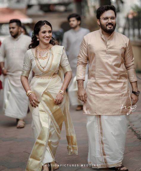 South Indian Couple Wedding, Telugu Marriage, Couple Wedding Poses, South Indian Couple, Malayali Bride, Engagement Couple Dress, Wedding Matching Outfits, Indian Wedding Suits Men, Engagement Dress For Bride