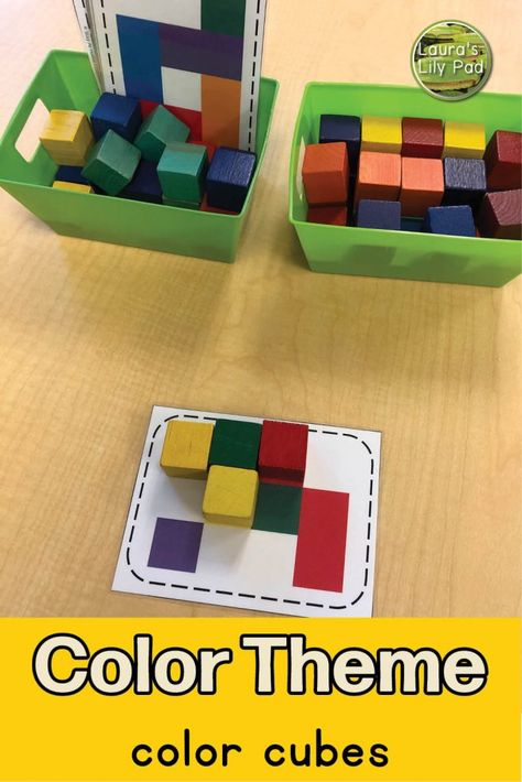 Mouse Paint, Math Mats, Shapes Preschool, Cube Pattern, Foam Blocks, Bear Theme, Cube Design, Lego For Kids, Preschool Theme