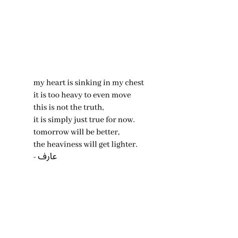 Sinking Heart Quotes, Heart Feeling Heavy Quotes, Heavy Heart Poems, Heart Sinking Feeling Quotes, Regret Poems, Heavy Heart Quotes Feelings Life, Heavy Heart Quotes Feelings, Heavy Heart Quotes, Heart Sink