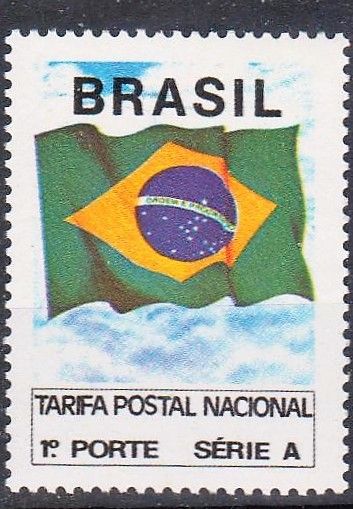 Brazil Aesthetic, Green Lantern Hal Jordan, Brazilian Flag, Brazil Carnival, Revenue Stamp, Vision Board Images, Arte Peculiar, Brazil Flag, Iconic Album Covers