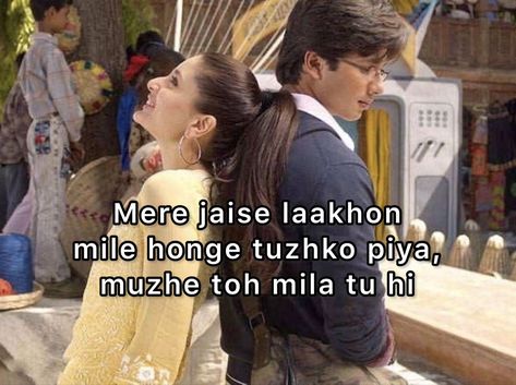 Bollywood Flirty Lines, Flirty Lines For Him, Aditya Kashyap, Flirty Lines, Vintage Bollywood Aesthetic, 90s Bollywood Aesthetic, Paragraphs For Him, Desi Jokes, Desi Love