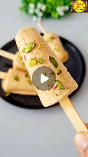 CLASSY BHAVA KITCHEN on Instagram: "😮My First MALAI KULFI Recipe🍥🎁🥳🎉 Trending, Viral and Homemade ❄️🎁️🎁 #kulfi #kulfilove #howtomakekulfiathome #icecream #homemadekulfi #viralkulfi #trendingkulfi #instatrendingkulfi #summerrecipe #icecreamrecipe #metatrendingkulfi #meta #classybhavakitchen #viralpost #trendingreelsvideo #newreels #instagram #instafoodie #facebook #Facebookme #facebookcakes" How To Make Kulfi At Home, Malai Kulfi Recipe, Malai Kulfi, Kulfi Recipe, Book Cakes, Sweet Recipe, Diy Cups, Milk Recipes, Ice Cream Recipes