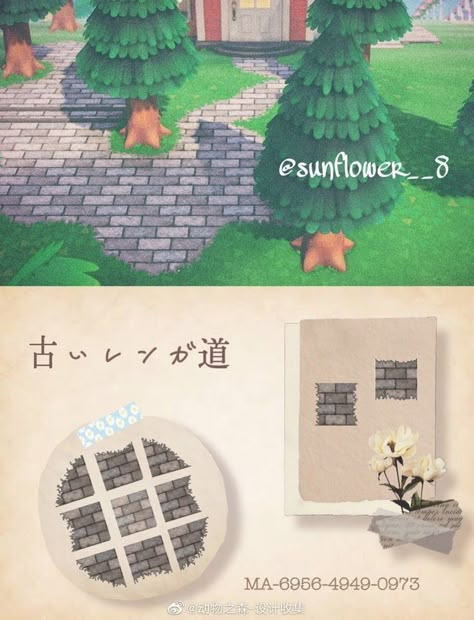 Acnh Path, Animal Crossing 3ds, Ac New Leaf, Animal Crossing Funny, Animal Crossing Guide, Acnh Design, Happy Home Designer, Animal Crossing Qr Codes Clothes, Path Design