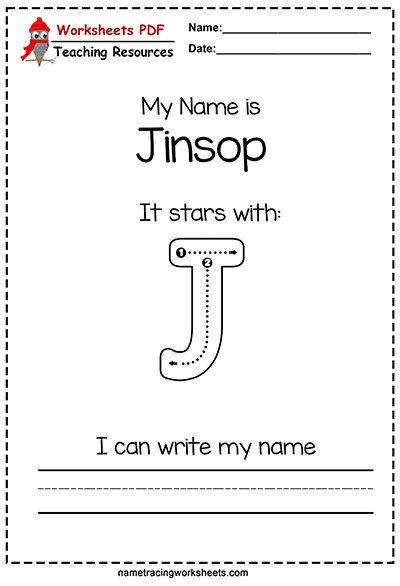 I can write my name worksheet I Can Write My Name Free Printable, My Name Worksheet, I Can Write My Name, Write My Name, Name Tracing Worksheets, Name Practice, Create Name, Name Tracing, Free Preschool Worksheets