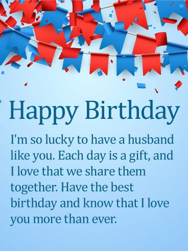 Husband Quotes Marriage, Birthday Greetings Quotes, Birthday Wishes For Husband, Happy Birthday Husband Quotes, Birthday Message For Husband, Husband Birthday Quotes, Birthday Quotes Inspirational, Birthday Wishes For Him, Birthday Wish For Husband