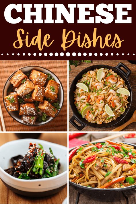 From flavorful veggies to slurpable noodles, these tasty Chinese side dishes are ideal for your next Asian feast. They're easy to make and sure to please! Asian Feast, Asian Sides, Chinese Side Dishes, Asian Cusine, Chinese Dishes Recipes, Chinese Meals, Side Dish Ideas, Braised Chicken Breast, Asian Meatballs