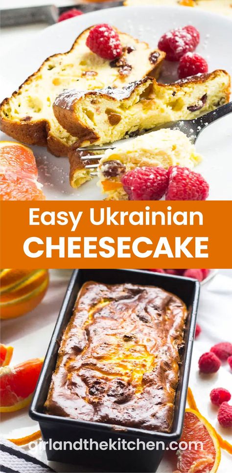 Ukrainian Recipes Side Dishes, Gluten Free Ukrainian Recipes, Easy Ukrainian Recipes, Authentic Ukrainian Recipes, Ukrainian Food Recipes, Ukrainian Recipes Desserts, Ukrainian Dessert Recipes, Ukrainian Desserts Easy, European Cheesecake