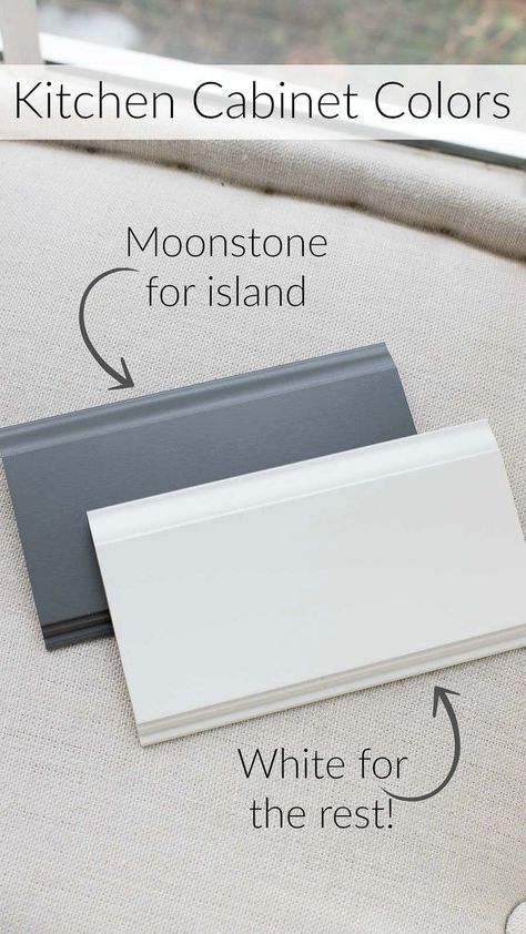 Love these kitchen cabinet paint colors!! Moonstone for island and White for the rest (Masterbrand Diamond cabinets) #kitchen #cabinets #remodeling Kitchen Cabinet Paint Colors, Kitchen Cabinet Paint, Kitchen Cabinet Plans, Kitchen Cabinet Style, Diamond Cabinets, Driven By Decor, Painted Kitchen Cabinets Colors, Cabinet Paint, Cabinet Paint Colors