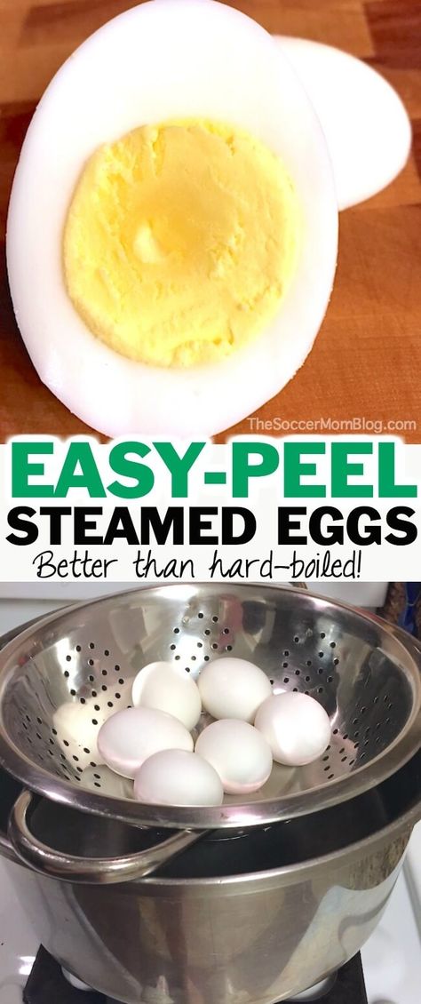 How To Steam Eggs, Steamed Hard Boiled Eggs, Steam Eggs, Hard Boiled Eggs Easy Peel, Easy Hard Boiled Eggs, Cooking Hard Boiled Eggs, Perfect Hard Boiled Eggs, Steamed Eggs, Hard Cooked Eggs