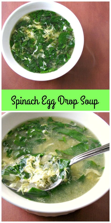 Spinach Egg Soup, Spinach Egg Drop Soup, Spinach Egg Drop Soup Recipe, Easy Egg Drop Soup Recipe, Simple Egg Drop Soup, Best Egg Drop Soup Recipe, Recipe For Egg Drop Soup, Asparagus Egg, Egg And Grapefruit Diet